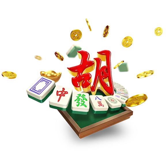 麻将文化地图主题视觉